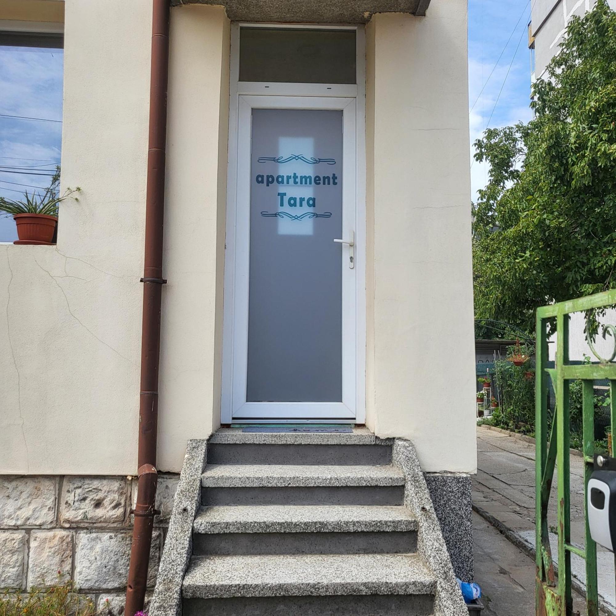 Апартамент За Гости Тара Ruse Esterno foto